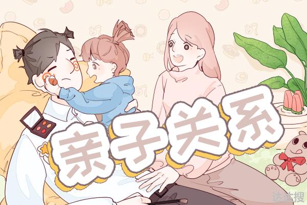 为了劝宝宝喝药，爸爸想出了这个好办法