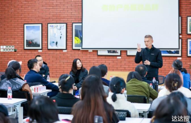 探路者携手清华大学 硬核户外科技赋能未来设计