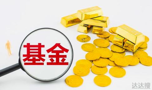 10万买基金三个月没了怎么回事1