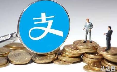 支付宝全民保可以退款吗2