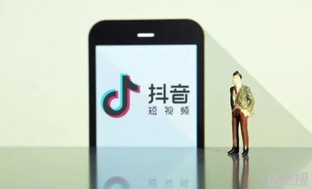 抖音橱窗的佣金都是百分之20以上吗 抖音橱窗卖的佣金去哪了