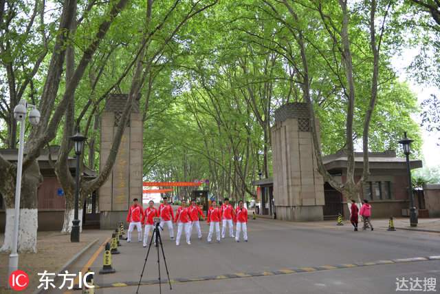 人民的名义在哪个城市取景拍的