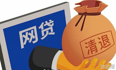 催收电话需要天天接吗 四招教你应对网贷催收