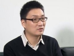 黄峥是一个什么样的人？黄峥辞任拼多多董事长！网友们怎么看？