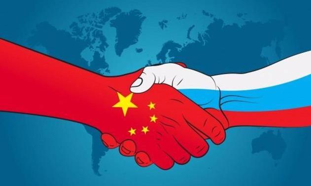 中国和俄罗斯关系好吗