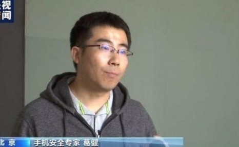 不想被偷拍？来学学怎样把针孔摄像头都揪出来