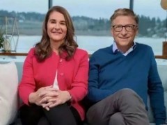 比尔·盖茨与妻子宣布离婚！看看富豪离婚怎么保护财产？