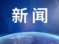 阿富汗最大监狱5000名囚犯被释放 许多囚犯扬言要向美国人报仇