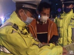 青岛交警大V李涌查酒驾遭反抗殉职！具体情况怎样？为什么会这样？