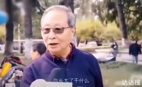 对于国家整治娱乐圈的看法